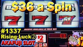 Rising Luck② Handpay Jackpot 5x3x2x Strike Slot Machine Max Bet 3 Reel YAAMAVA Casino 赤富士スロット