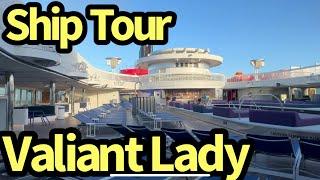 Virgin Voyages Valiant Lady Cruise Full Ship Tour! Walk through the Virgin Cruise Line Flagship