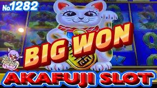 Again Huge Win Huge Profit  Lucky Wealth Cat Slot @YAAMAVA Casino 赤富士スロット 今はラスベガスよりカリフォルニアのカジノです！