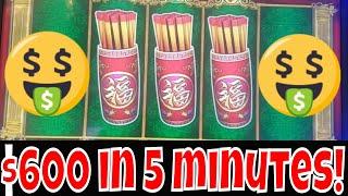 AMAZING RUN on LUCKY STICKS!  HUGE WIN!