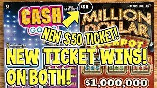 $200 IN TICKETS!  NEW $50 Million Dollar Jackpot + 10X Cash Game!  TX LOTTERY Scratch Offs