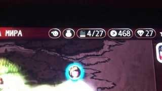 Trials Frontier fuel Free