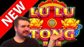 NEW SLOT ALERT! I Won BIG On This Game, But The Designers Were DRUNK When They Designed It... Wow