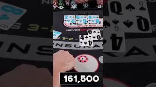 $10,000 Blackjack bet