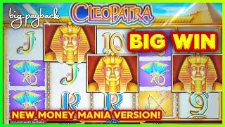 HOT NEW GAME! Money Mania Cleopatra Slot - RARE RUMBLE FEATURE!