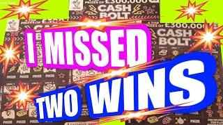 WE MISSED 2 WINS ON TWO SCRATCHCARD GAMES....NOW WE CAN SEE WHAT THEY ARE ON CAMERA.???