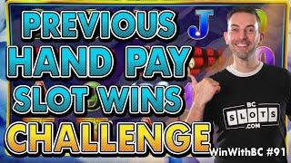  Replicating JACKPOTS Challenge  Can we relive the glory??