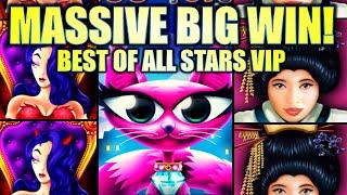 MASSIVE BIG WIN! BEST OF ARISTOCRAT ALL STARS VIP! Slot Machine