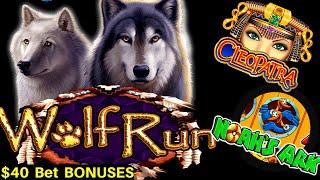 High Limit Wolf Run Slot Machine Bonuses Won - $40 Bet | High Limit Cleopatra 2 Slot Machine