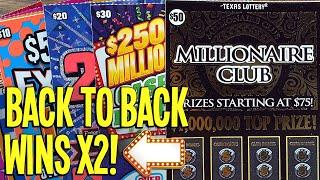 2X BACK to BACK WINS! 2X $20 200X + $50 Millionaire Club  $184 TEXAS LOTTERY Scratch Offs