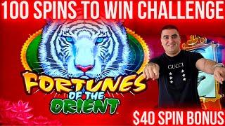 $40 Spin Bonus On High Limit Konami Slot Machine - 100 Spins To Win Challenge