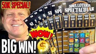 BIG WIN **50K SPECIAL!** $350 NEW $50 500X Loteria Spectacular  Fixin To Scratch