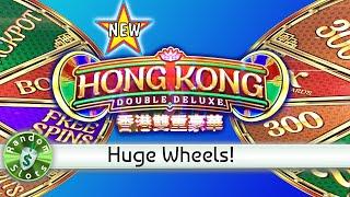 ️ New Hong Kong Double Deluxe slot machine, Bonus with 2 Big Wheels