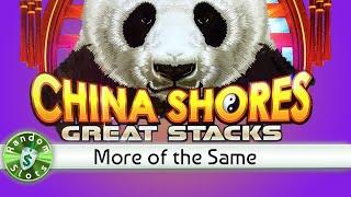China Shores Great Stacks slot machine