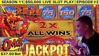 High Limit MIGHTY CASH Slot Machine HANDPAY JACKPOT - Full Screen Jackpot | SEASON-11 | EPISODE #2