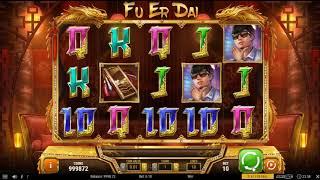 Fu Er Dai