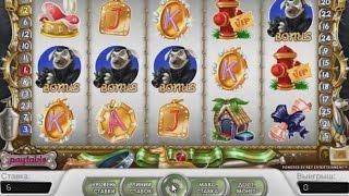 Diamond Dogs Slot - Bonus Game!