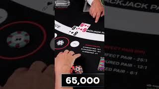 $3,000 blackjack side bet