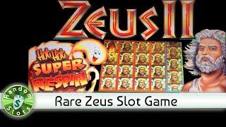 Zeus II slot machine, Rare Zeus Version