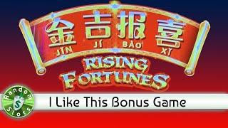 Rising Fortunes Jin Ji Bao Xi slot machine bonus