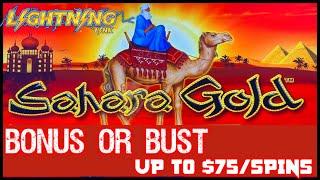 HIGH LIMIT Lightning Link Sahara Gold ️UP TO $75 SPINS Slot Machine Casino