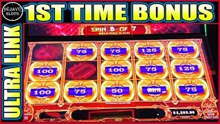 FIRST TIME PLAYING BONUS FEATURES ON MIGHTY CASH ULTRA SLOT MACHINE