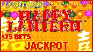 ️Lightning Link Happy Lantern HANDPAY JACKPOT ️HIGH LIMIT $75 Bonus Rounds Slot Machine Casino ️