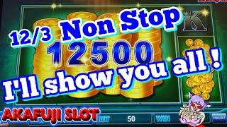 NON STOP SLOT PLAY FOR THE DAY Biggest Jackpot Piggy Bankin High Limit Slot Crystal Star 赤富士スロット