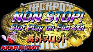 NON STOP! All show you AKAFUJI slot plays on February 4th 3 Reel 9 Lines Max bet YAAMAVA 赤富士スロット
