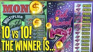 and THE WINNER IS.. $100/Tickets!  Pink Diamond 7s + Money Multiplier  TX Lottery Scratch Offs
