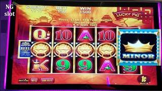 Lucky Pig Slot Machine Bonus & PROGRESSIVE WIN ! Live Slot Play !
