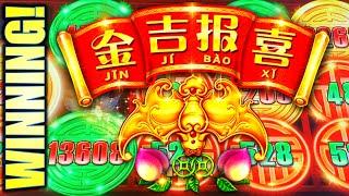 WINNING! RISING BETS ON RISING FORTUNES ️ JIN JI BAO XI Slot Machine (SG)