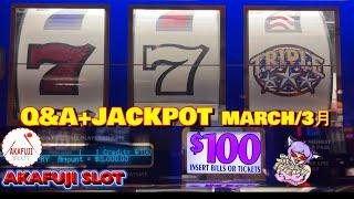 Slot Machine Jackpots + Q&A 3/2013 赤富士スロット 2023年3月 スロットマシン