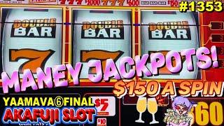 YAAMAVA ⑥FINAL WINLots of Jackpots! Pinball Double Gold Slot, Double Top Dollar Slot 赤富士スロット 最後に勝つ