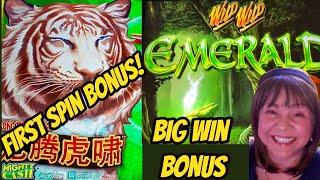 First Spin Bonus on Free Play!