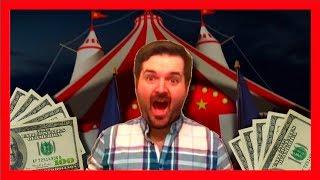 SDGuy Finds Himself Under A "BIG TOP"...and LOVES IT! Live Play on CARNIVAL OF MIRRORS SLOT MACHINE