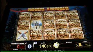 FETTEN THUNDER BONUS GEWONNEN! Vikings of Fortune Merkur Magie Gewinnsession am Spielautomat!