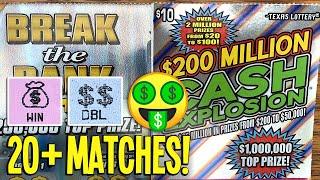 WOW!! Look at all THOSE MATCHES!!  $100/TICKETS!  5 vs 5 CHALLENGE!  TX Lottery Scratch Offs