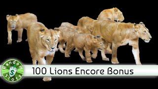100 Lions slot machine, Encore Bonus