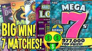 BIG WIN! 7 MATCHES!  NEW TICKET Do-Over  $20 Mega 7s!  TEXAS Lottery Scratch Offs