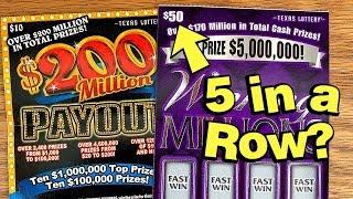 WIN! $50 Winning Millions + $200 Million Payout  TEXAS LOTTERY Scratch Offs