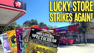 LUCKY STORE Strikes Again! $50 vs $50 + Surprise WIN!  $170 TEXAS Lottery Scratch Off Tickets