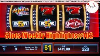 Slots Weekly Highlights#102 for You who are busyBlack Diamond Slot, Monte Carlo Sot, Times pay Slot