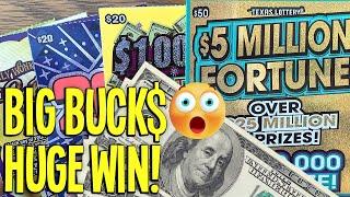 HUGE WIN  BIG BUCK$!!  $130 TEXAS Lottery Scratch Offs w/ Fixin To Scratch