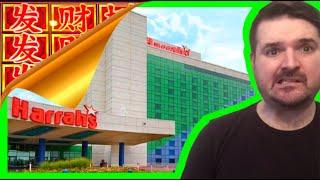 HOW TO BANKRUPT THE CASINO IN 25 MINUTES! Harrahs Council Bluffs W/ SDGuy1234