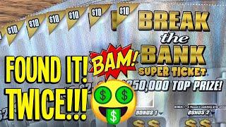 $100/NEW TICKETS!  FANTASTIC WINS!!  10X Break the Bank Super Ticket  TX Lottery Scratch Offs