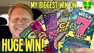 HUGE WIN! 1 in 2,791!  My BIGGEST Win On ..!  $20, $10, $5 TIX  Texas Lottery Scratch Offs