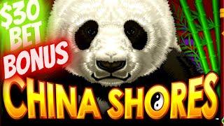 High Limit Konami CHINA SHORES Slot Machine $30 A Spins Bonus ! China Shores  SE-11 | EP-5