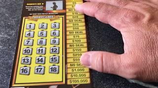 Deal?....or No Deal??? $5 Instant Scratch off lottery ticket from Illinois.