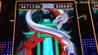 First AttemptRiver Dragons Slot Machine Bet $1.75 and $3.52, Barona Casino, Akafujislot
